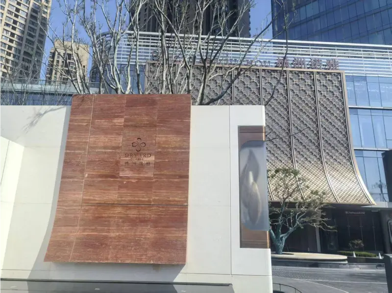 Blueway Changsha Poly Juizhou Noya қонақүйінде биік таулы жүзу тәжірибесін қолдайды